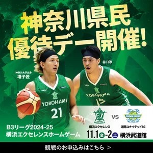 kncard73-1415 セレブレーションイベント優勝賞品 kncard73-1415 セレブレーションイベント優勝賞品 kncard73-1415