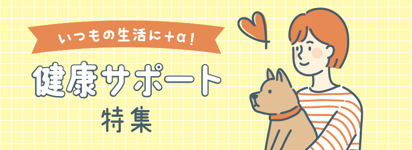 JOLF TREATMENT(ジョルフトリートメント) シャンプー・リンス プードル