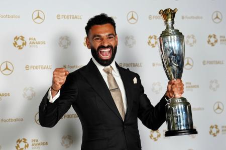 エムホールデム レジェンドAトロフィー獅子王賢 エムホールデム