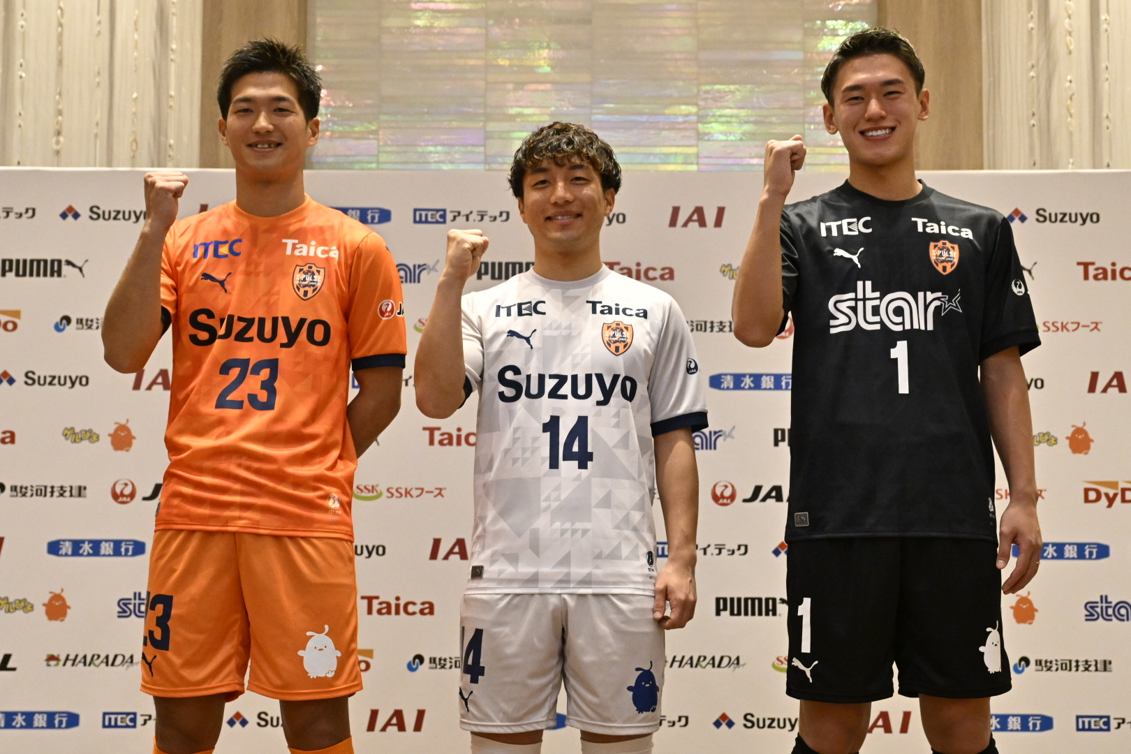 2025清水エスパルスユニフォーム 沖悠哉選手 今季加入もリーグ戦出場0