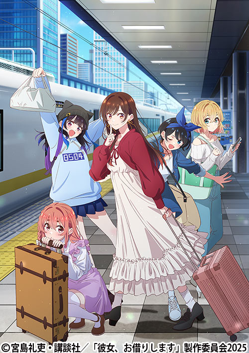 彼女、お借りします 1〜42巻 既刊全巻 全初版未開封】彼女、お借りし