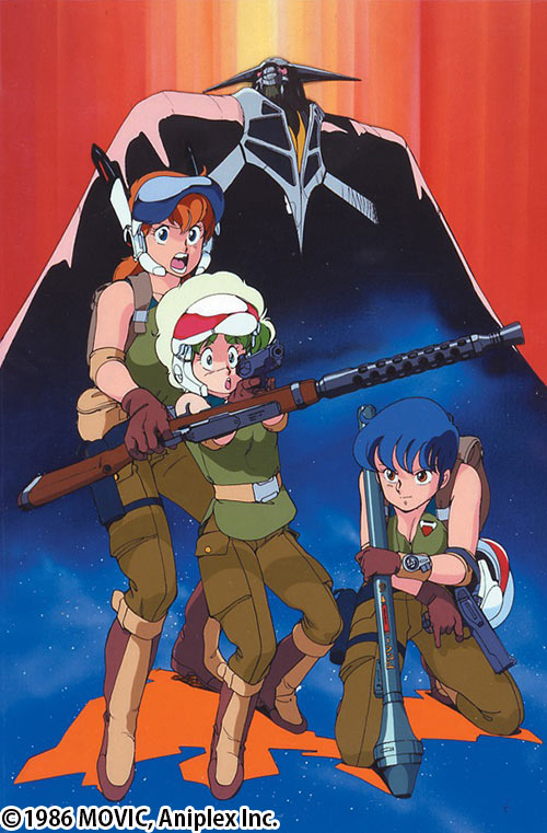 絶版レア イベント 吸血姫 美夕 1／6黄昏美夕 原型製作: 寺岡邦明 絶版