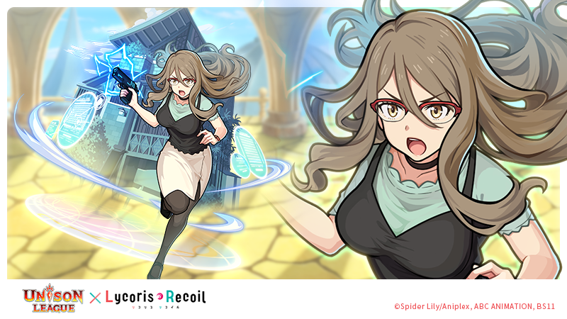Unison League is Collaborating with TV Anime “Lycoris Recoil