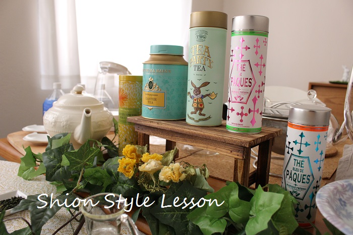 英国ハロッズ限定イースター紅茶缶 Harrods Easter Blend mizuho628様