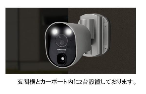 Panasonic VL-WD812 防犯カメラ 1台 Panasonic VL-WD812 防犯カメラ 1