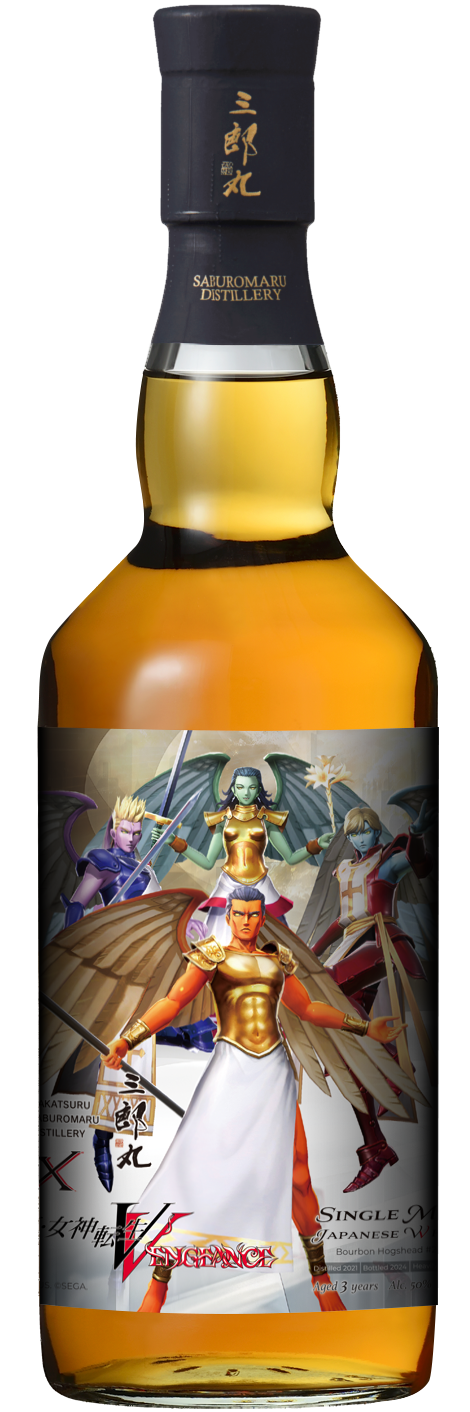 真・女神転生Ⅴ Vengeance』×三郎丸蒸留所のコラボウイスキー第1弾