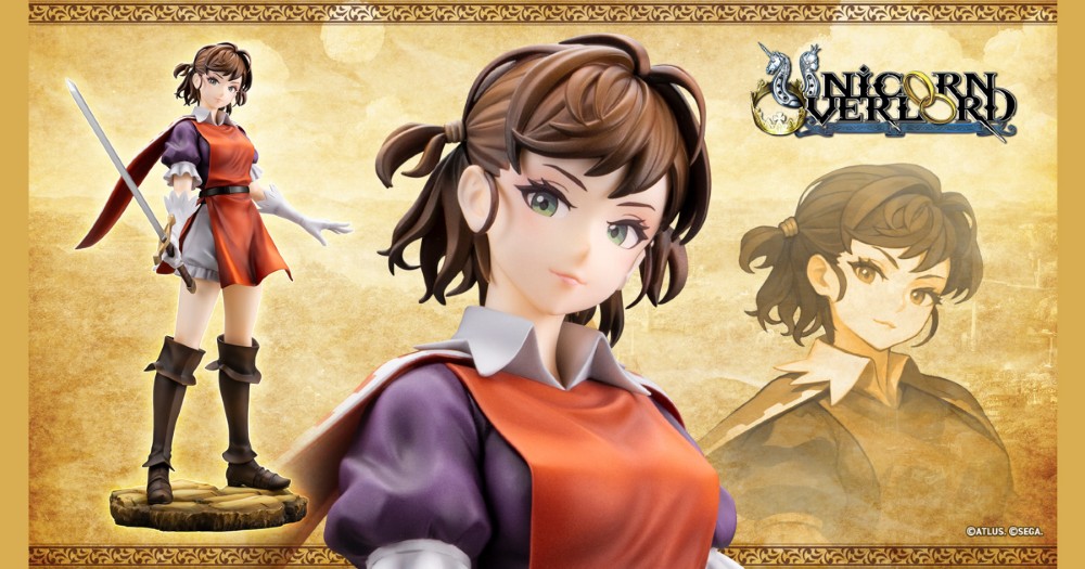 ユニコーンオーバーロード』 より、「スカーレット」の 1/7スケール