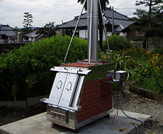 レンガ式焼却炉 - エーテーオー株式会社