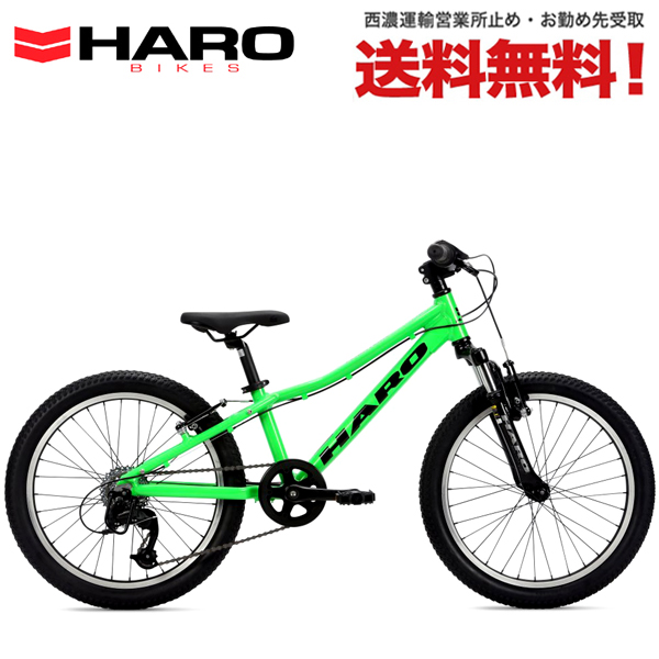 sara6987 HARO 子供用マウンテンバイク 自転車 HARO BIKES キッズ用