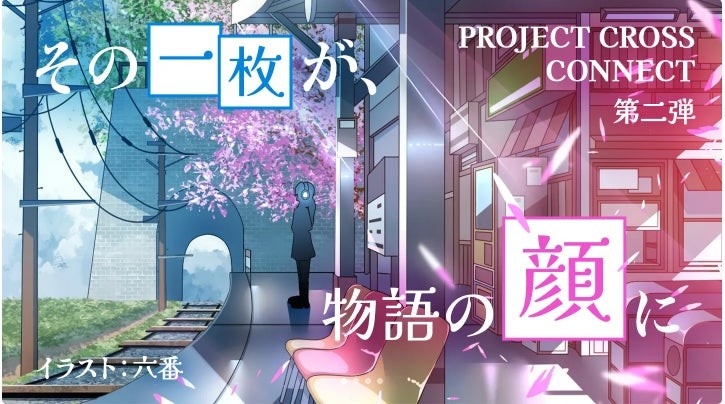 ねここ♪プロフ必読！即購入❌ページ ぴっ《プロフ必読願います》様
