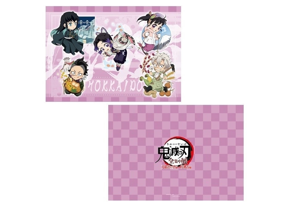 鬼滅の刃 ワンピース ラブライブ アニメグッズ まとめ売り 大量 600点