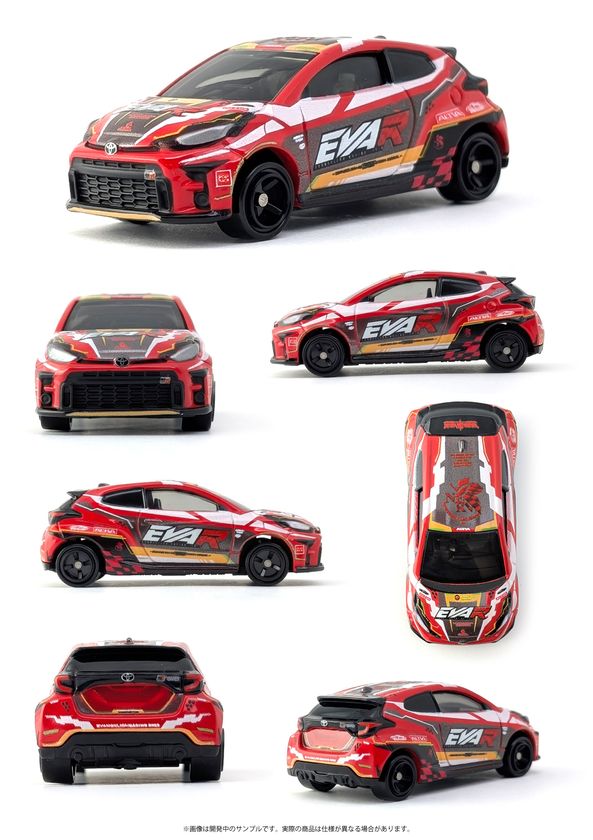 トミカよりエヴァンゲリオンレーシング 「エヴァRT2号機 トヨタ GR