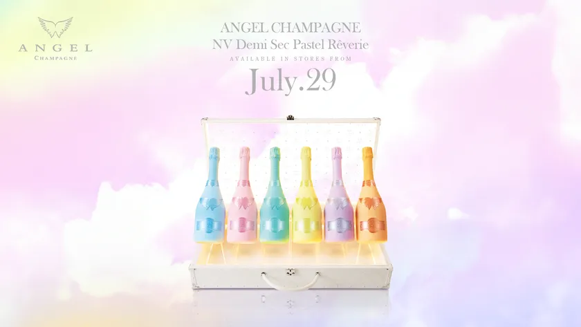 日本上陸7周年を迎えた『ANGEL CHAMPAGNE』が アタッシュケース 『NV