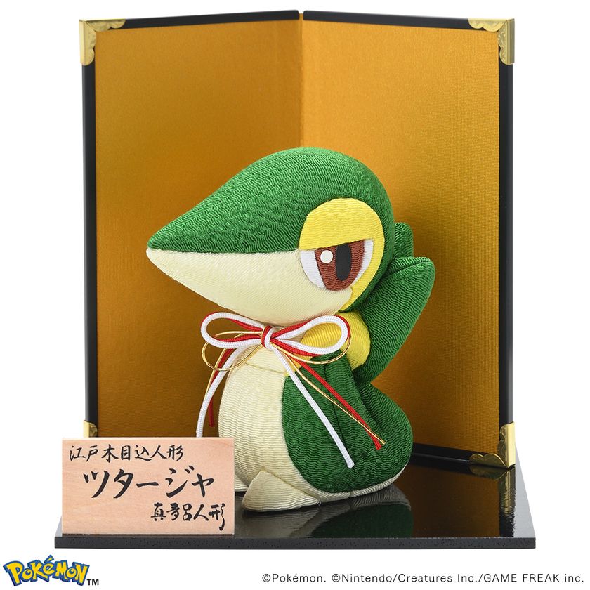真多呂 ミルタンク 伝統工芸品 江戸木目込 pokemon 江戸木目込人形