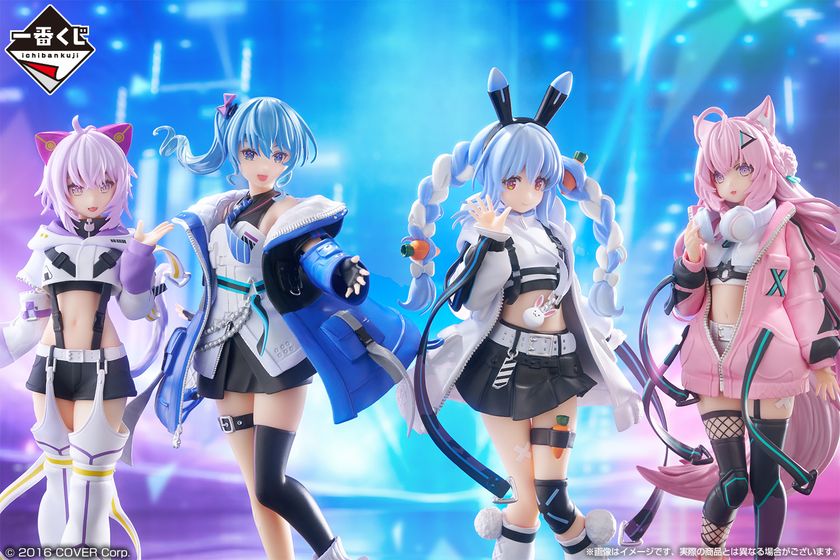 ホロライブ 一番くじ 博衣こより コンプリートセット ホロライブ 一番