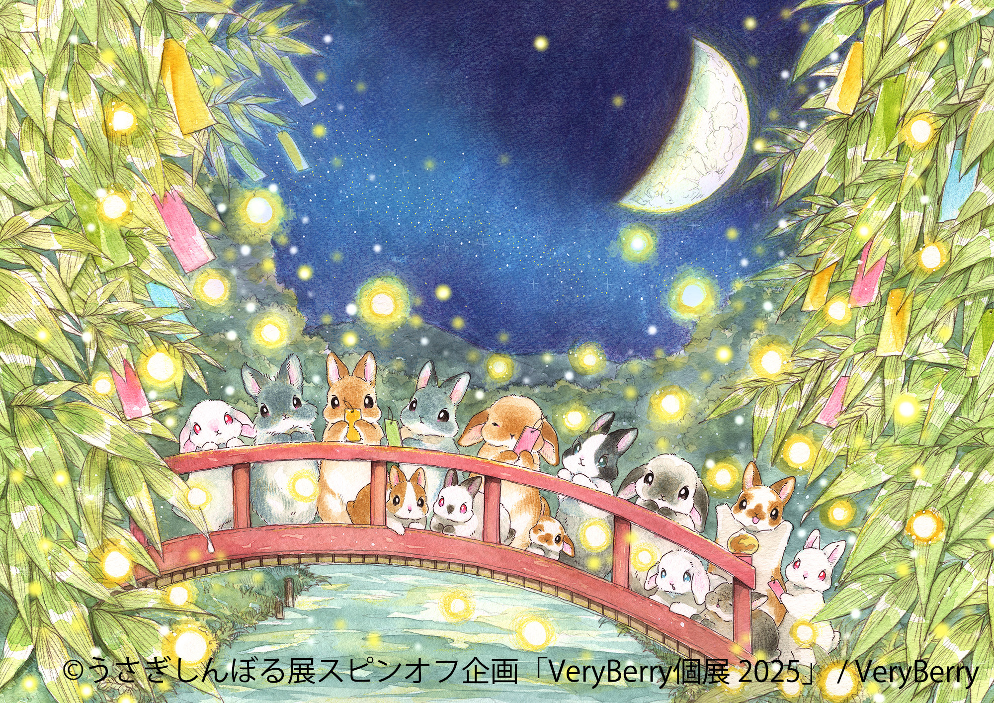 Berry Verrine 絵画 サイン付き。 Berry Verrine 絵画 サイン付き