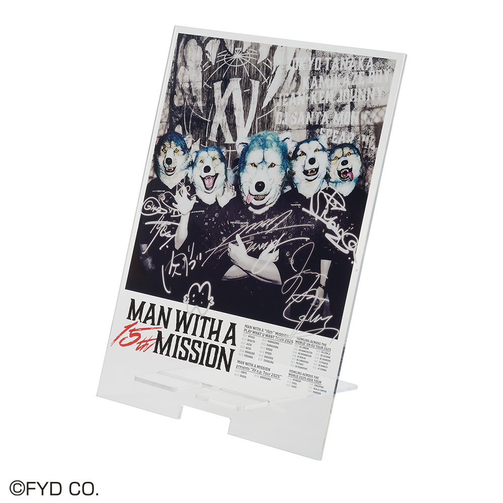 結成15周年を迎えた 「MAN WITH A MISSION」が一番くじに初登場