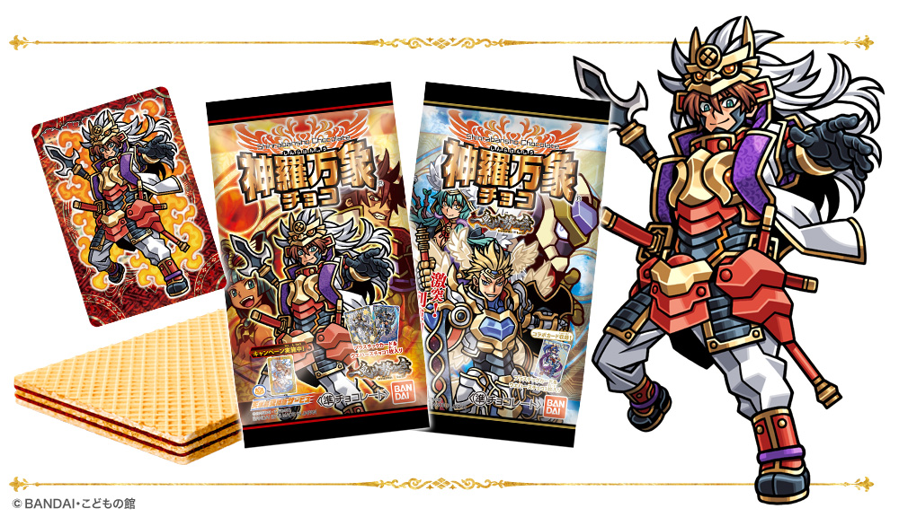 ジャム】神羅万象チョコ コンプリートセット ジャム】神羅万象チョコ