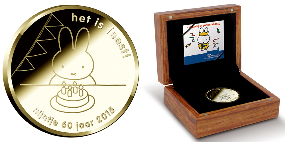 ミッフィー生誕60周年を祝う、記念メダルと金貨 ～9月8日(火)より販売