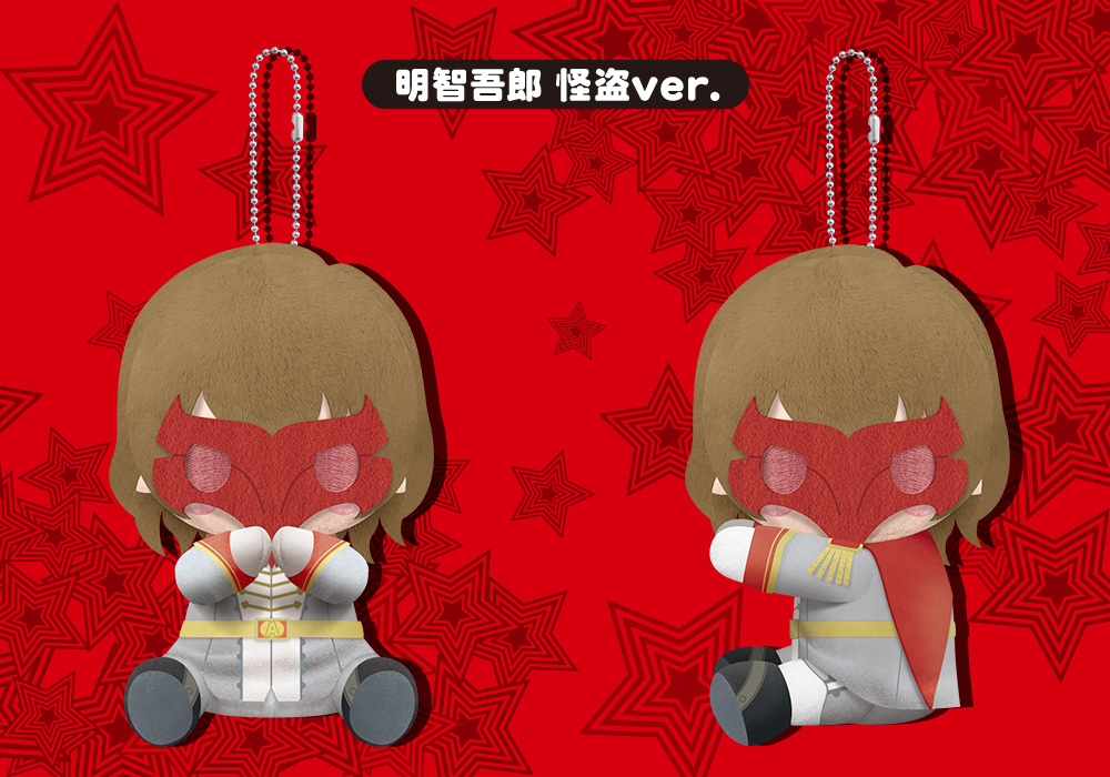 さぁ、貴方の心を頂戴しよう 大人気ゲーム『ペルソナ5』より「主人公