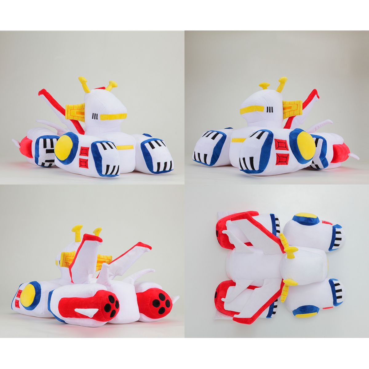 ホワイトベース／シャア専用ムサイが 60cmのひとやすみクッションに