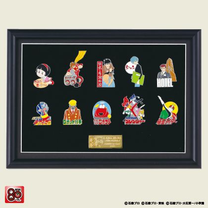 石ノ森章太郎 生誕80周年記念 クリアファイル まとめ売り 石ノ森章太郎