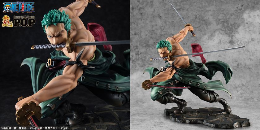 P.O.P. ワンピース MAXIMUM ゾロ 三千世界、 ワンピース SA-MAXIMUM