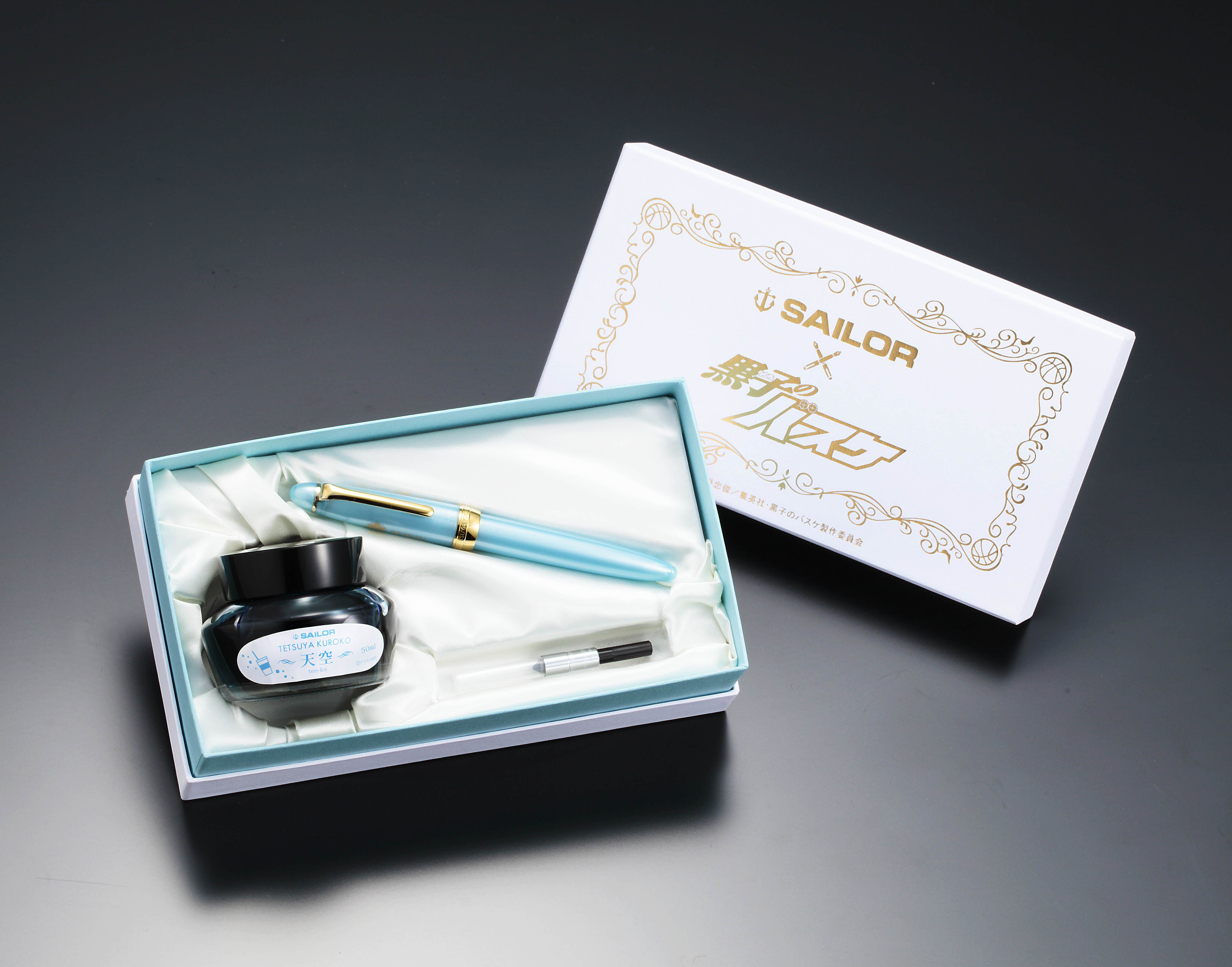 黒子のバスケ』と万年筆がコラボレーション？ 黒子のバスケ×セーラー