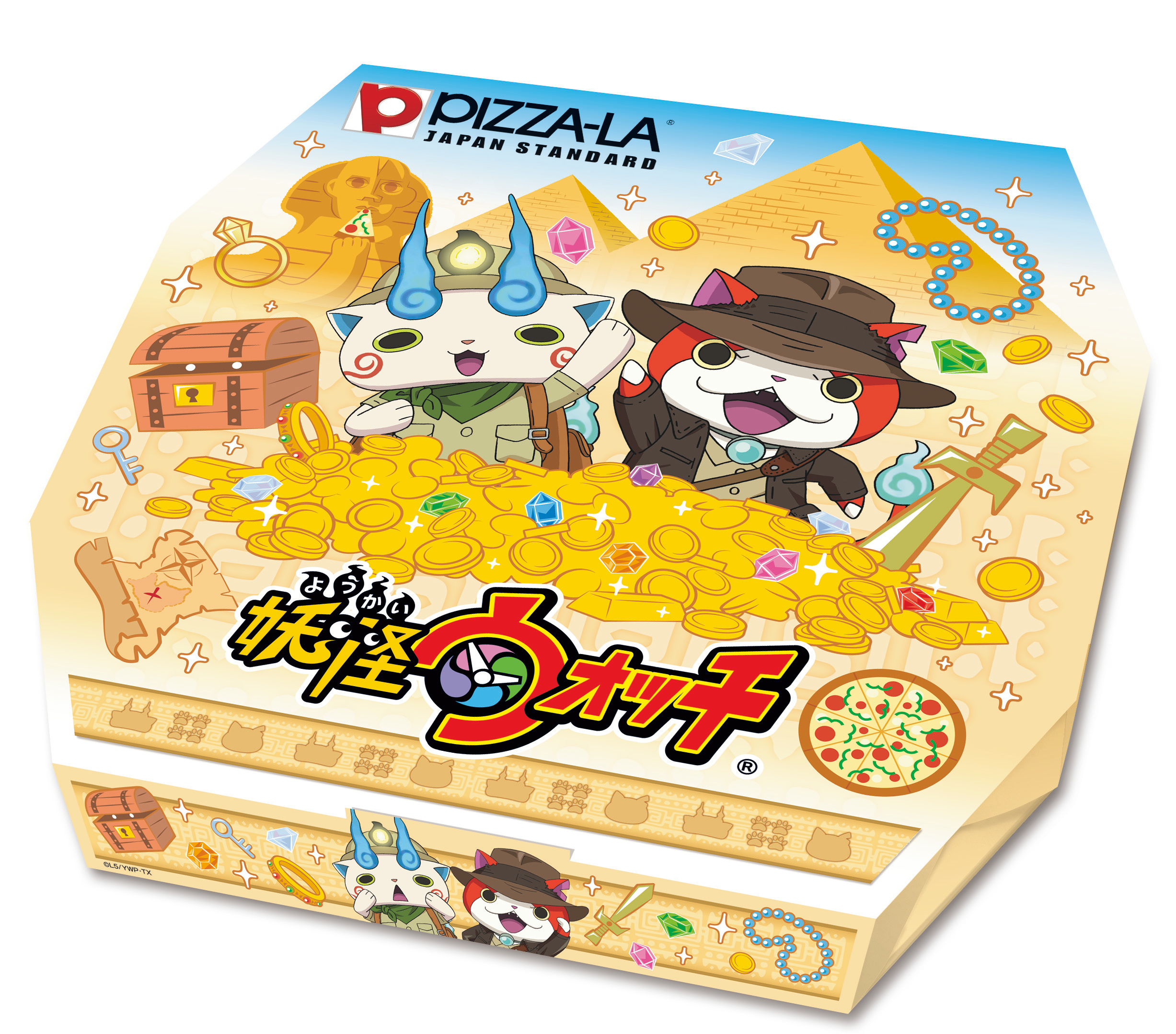 妖怪ウォッチスペシャルパック」数量限定発売！ | 株式会社フォーシーズ