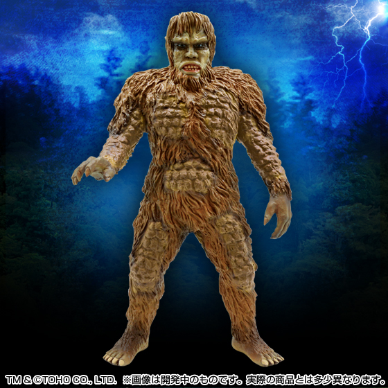 ガイラを追って、ようやく商品化！ “フランケンシュタインの怪獣