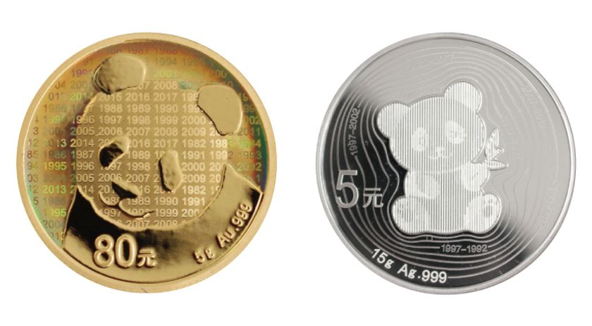 驚きの破格値，大得価 2005年 中華人民共和国 パンダ銀貨 10元