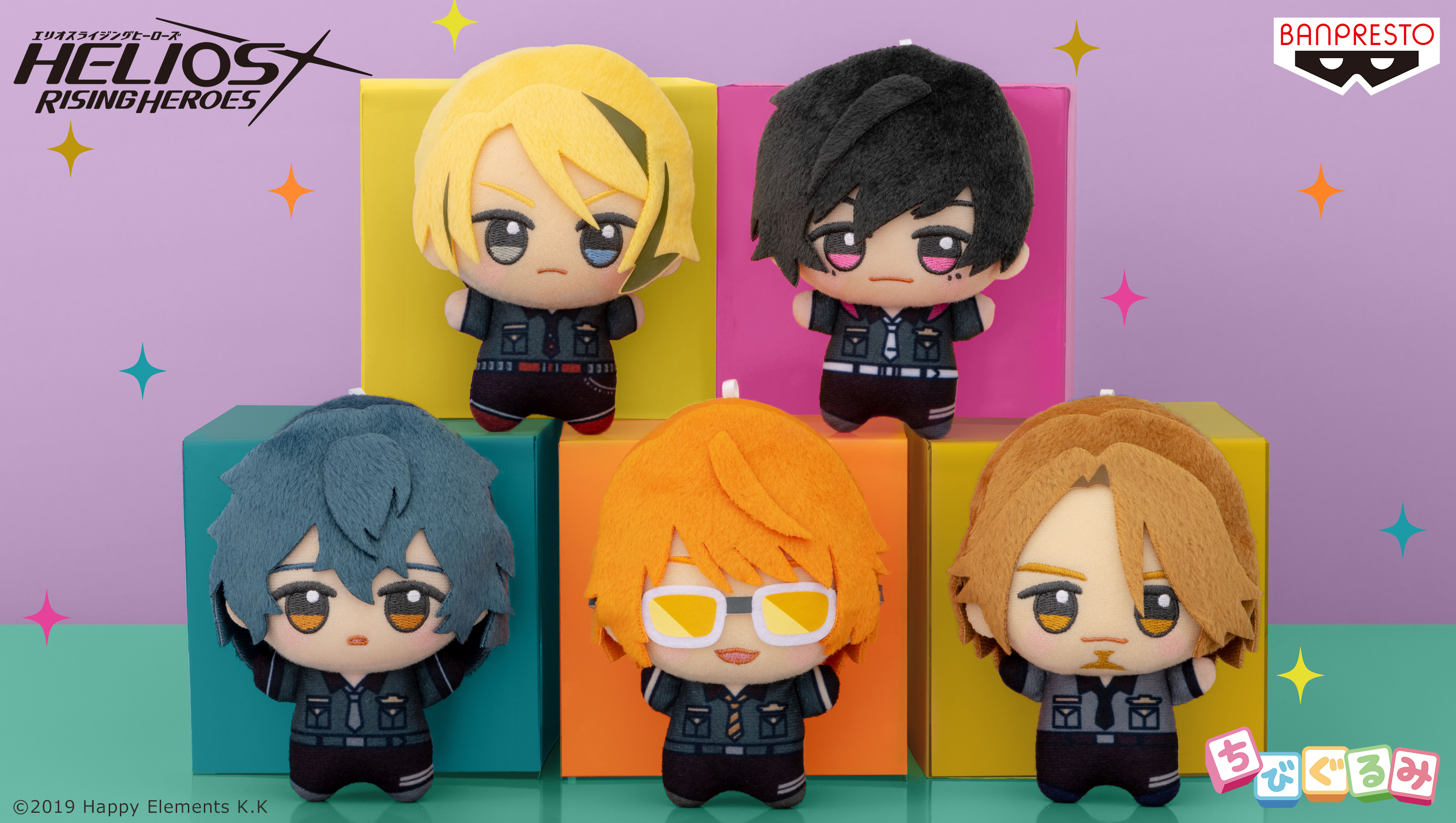 スマホアプリ『HELIOS Rising Heroes』が バンプレストブランド初登場