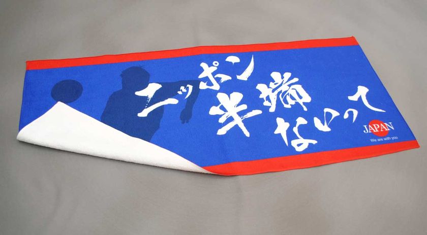 スポーツの応援に！「オリジナル応援グッズセット」が 旗・幕ドット