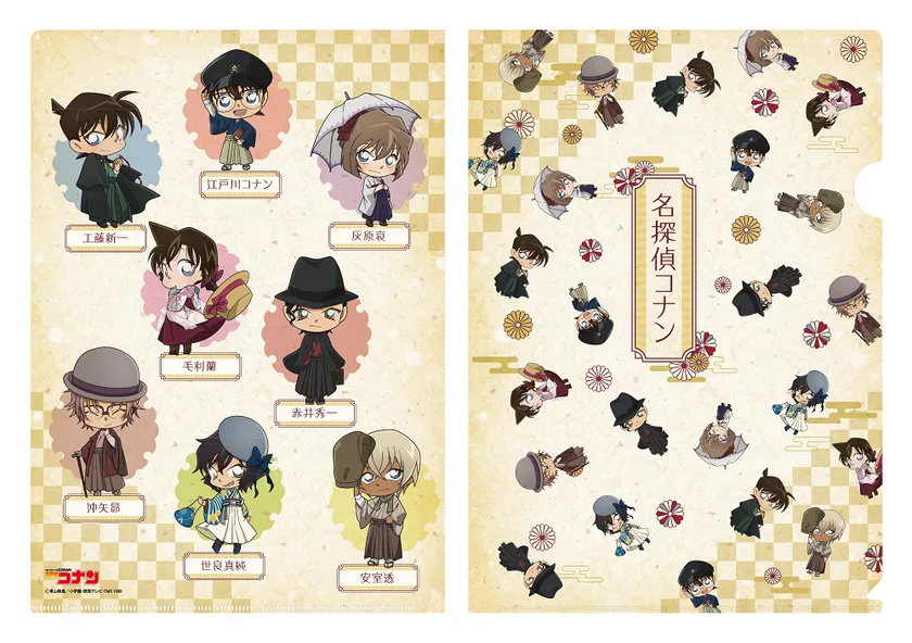 名探偵コナンハイカラアクリルキーホルダー安室透灰原哀毛利蘭工藤新一