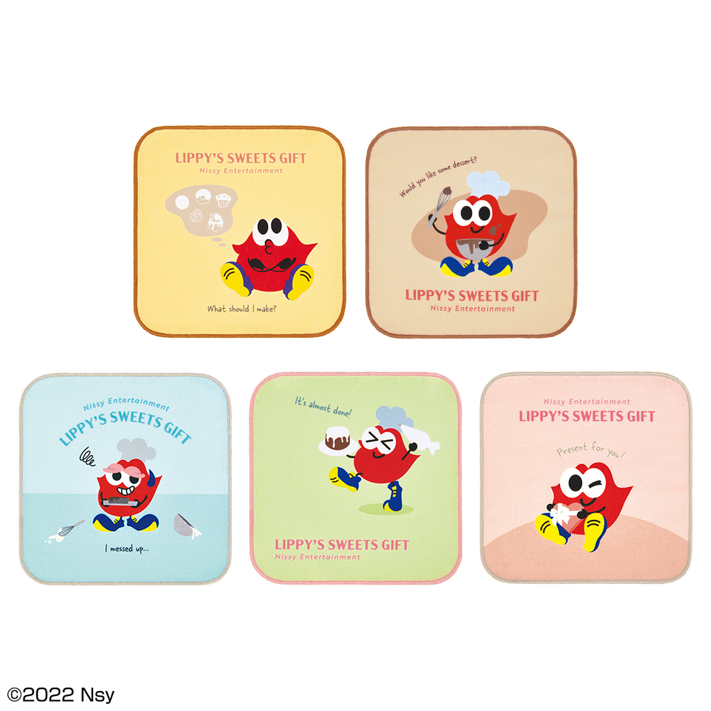 Nissy(西島隆弘)公式マスコットキャラクター 「Lippy」が、一番くじに