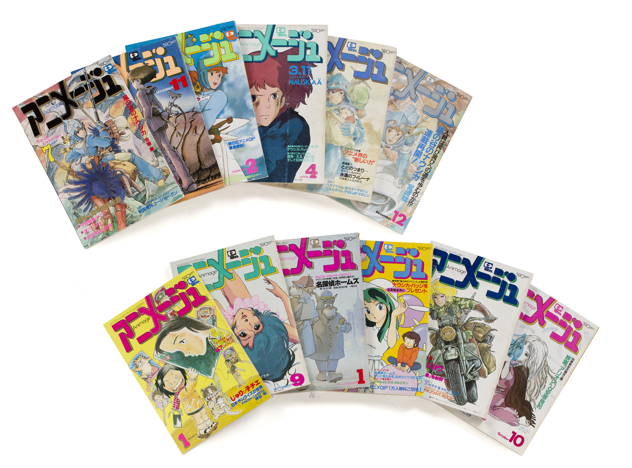 名古屋初上陸！スタジオジブリの原点を振り返る展覧会 「アニメージュ