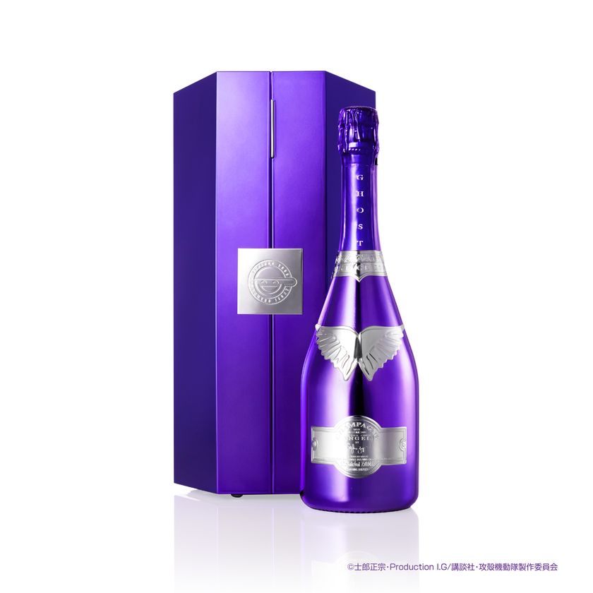 ANGEL CHAMPAGNE Vintage2008 Purple Egg