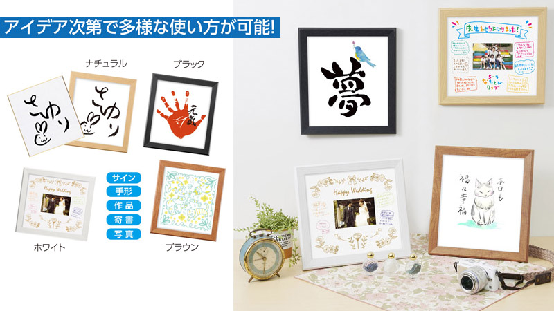 Lilyページ◇流木等額縁4点まとめて(樹皮を剥いで）の額縁