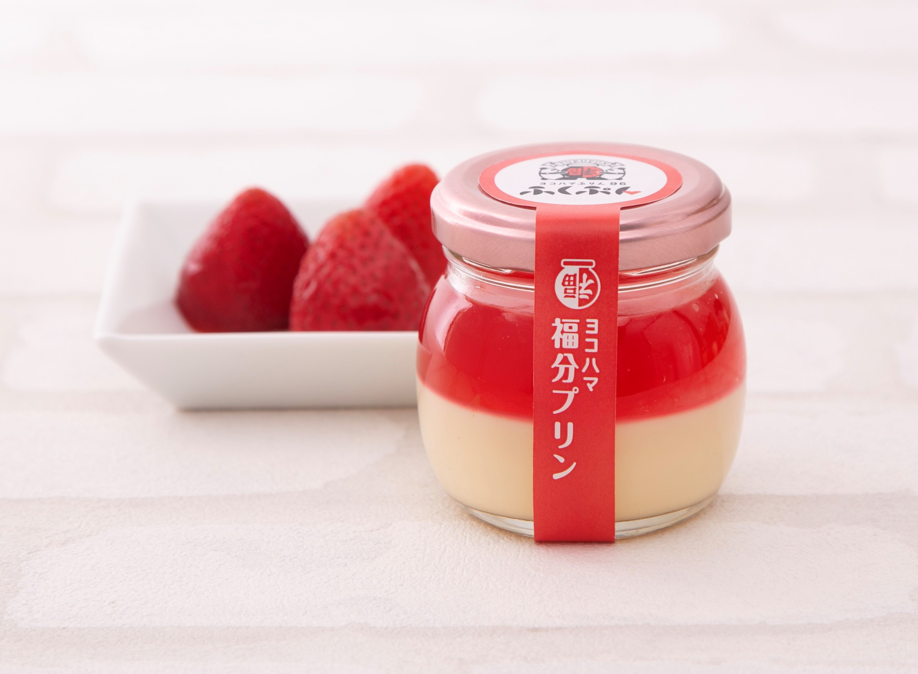 横浜中華街の新名物！神奈川県産素材にこだわった プリン専門店