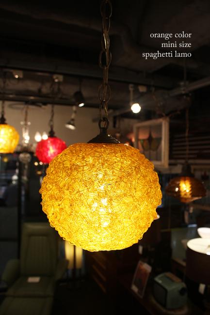 スパゲッティランプ ペンダントランプ スパゲッティランプ 照明