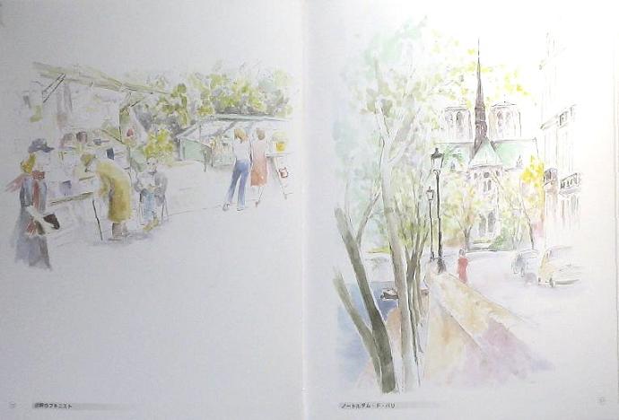 絵画 水彩肉筆画 真作 森茂子『古いホテルのコンシェルジュ（パリ