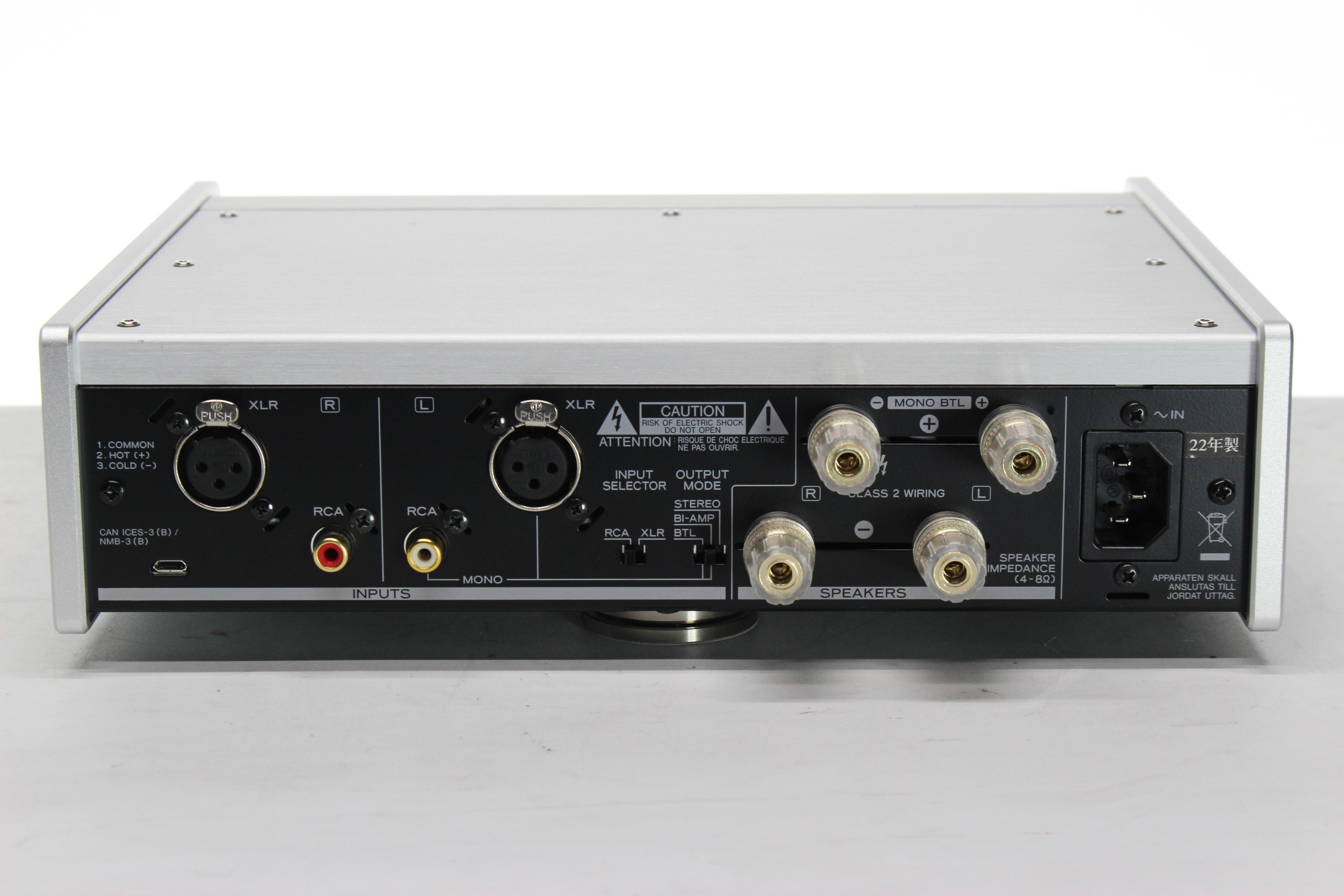 アバックWEB-SHOP / 【中古】TEAC AP-505(S)【コード21-06027