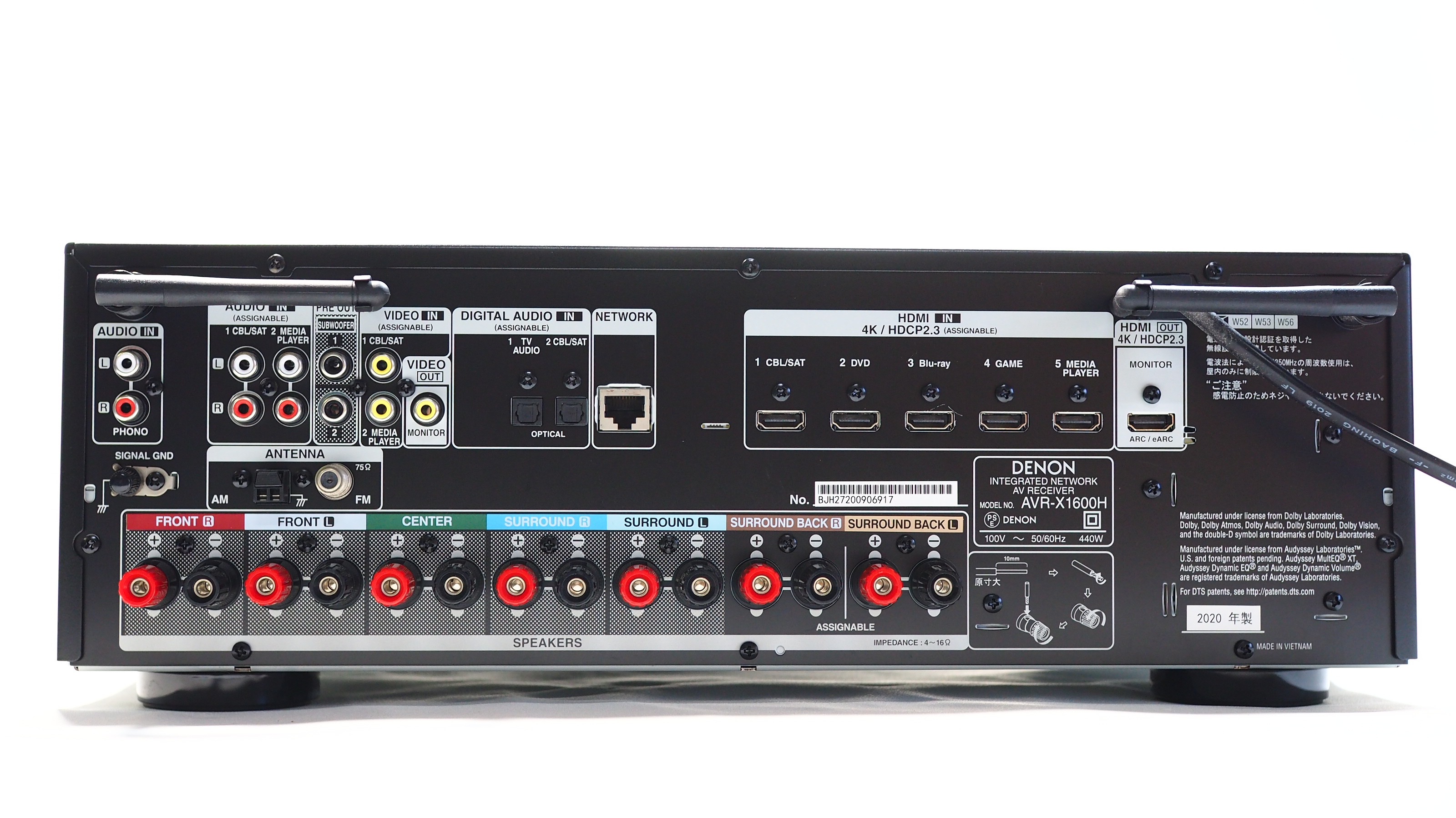 DENON AVR-X1600H AVアンプ 【公式通販】