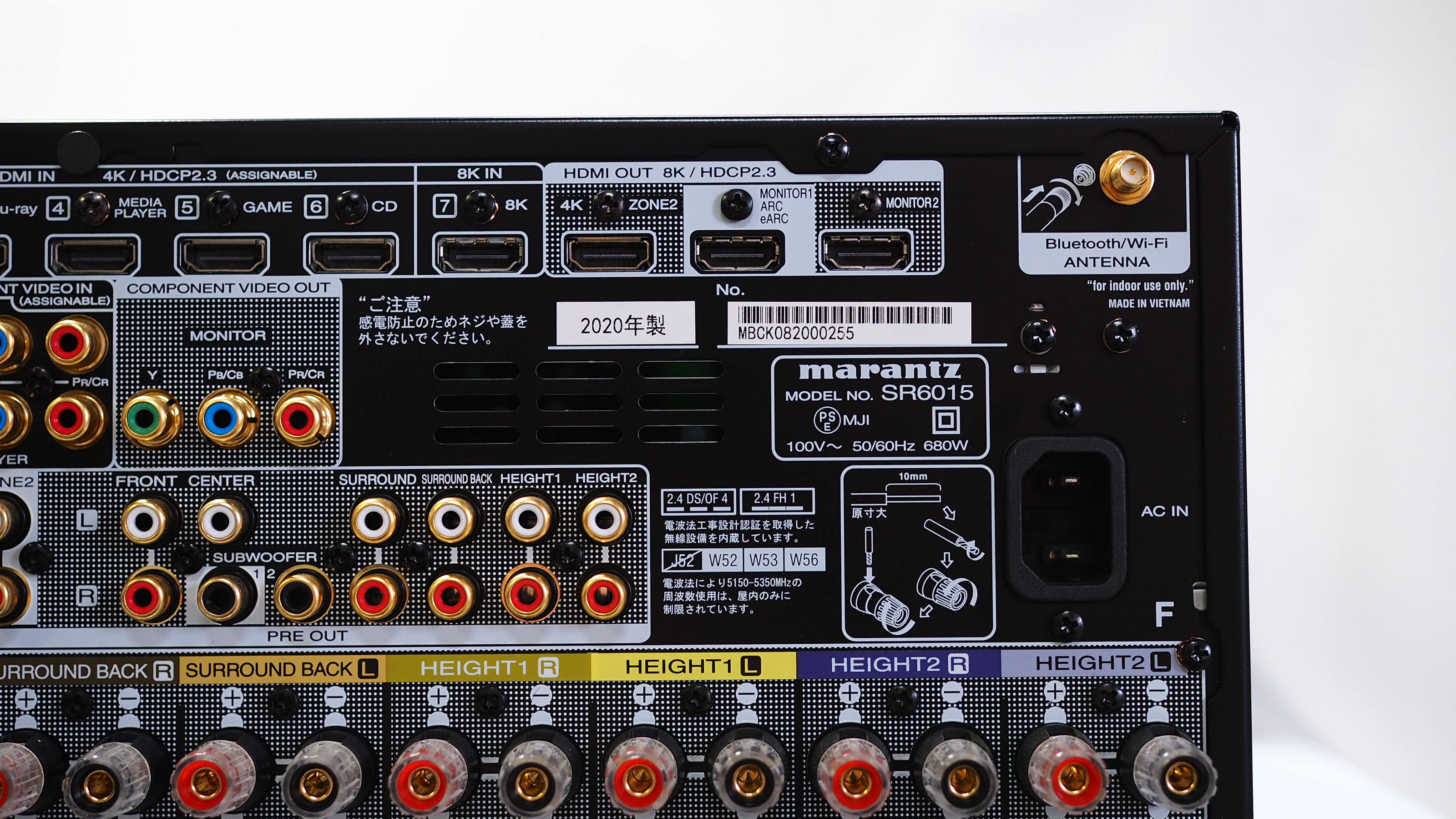 アバックWEB-SHOP / 【展示処分品】marantz SR6015【コードW-SR6015