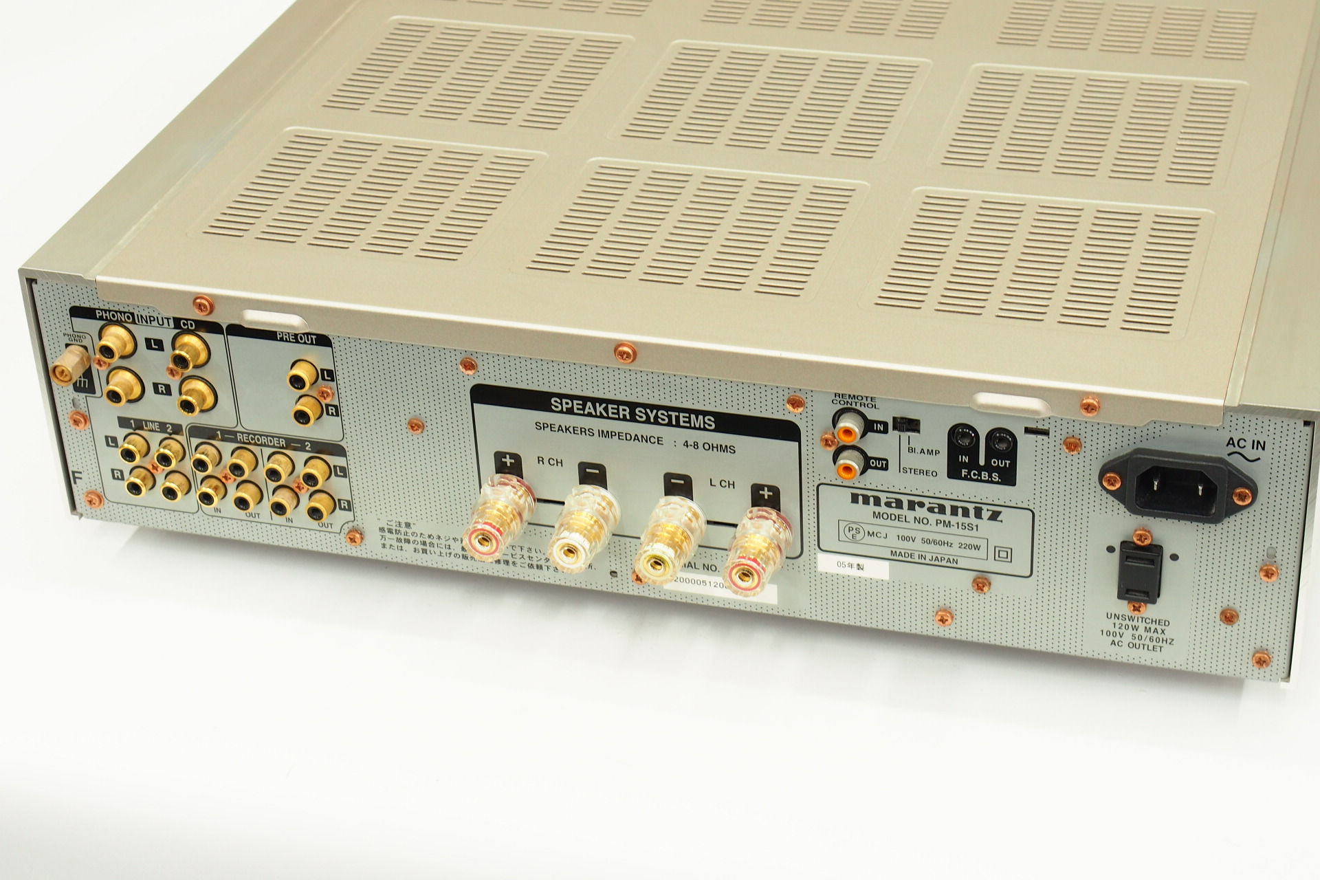 SS03 高級! プリメインアンプ Marantz PM-15S1 動作OK 清掃済 リモコン