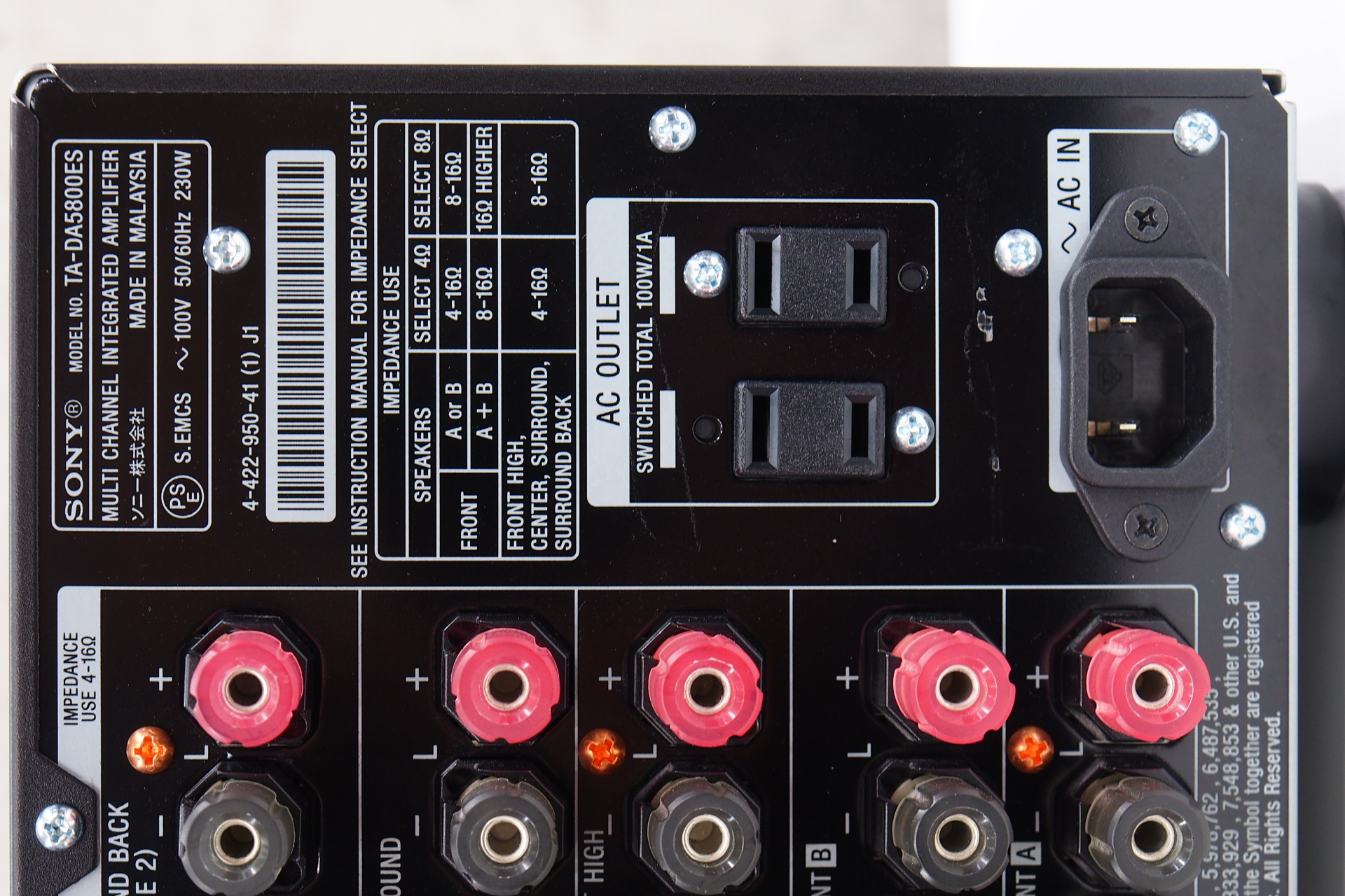 SONY TADA5800ES AVアンプ アバックWEB-SHOP / 【中古】SONY TA