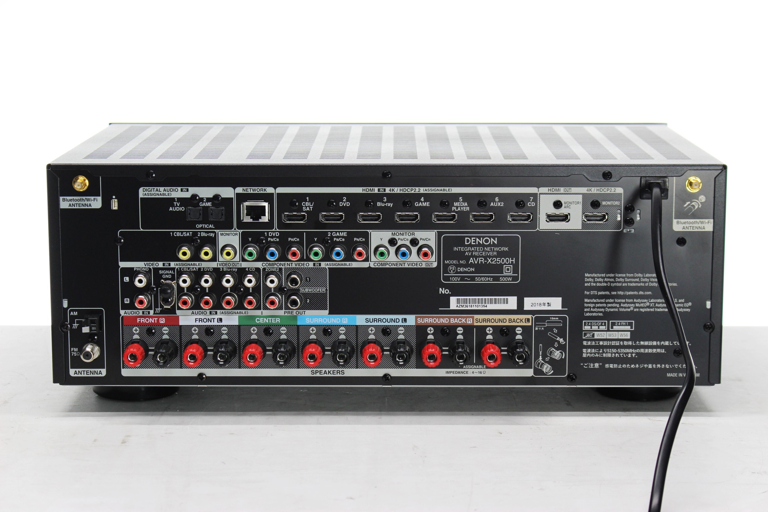 アバックWEB-SHOP / 【中古】DENON AVR-X2500H【コード21-06104】AVアンプ