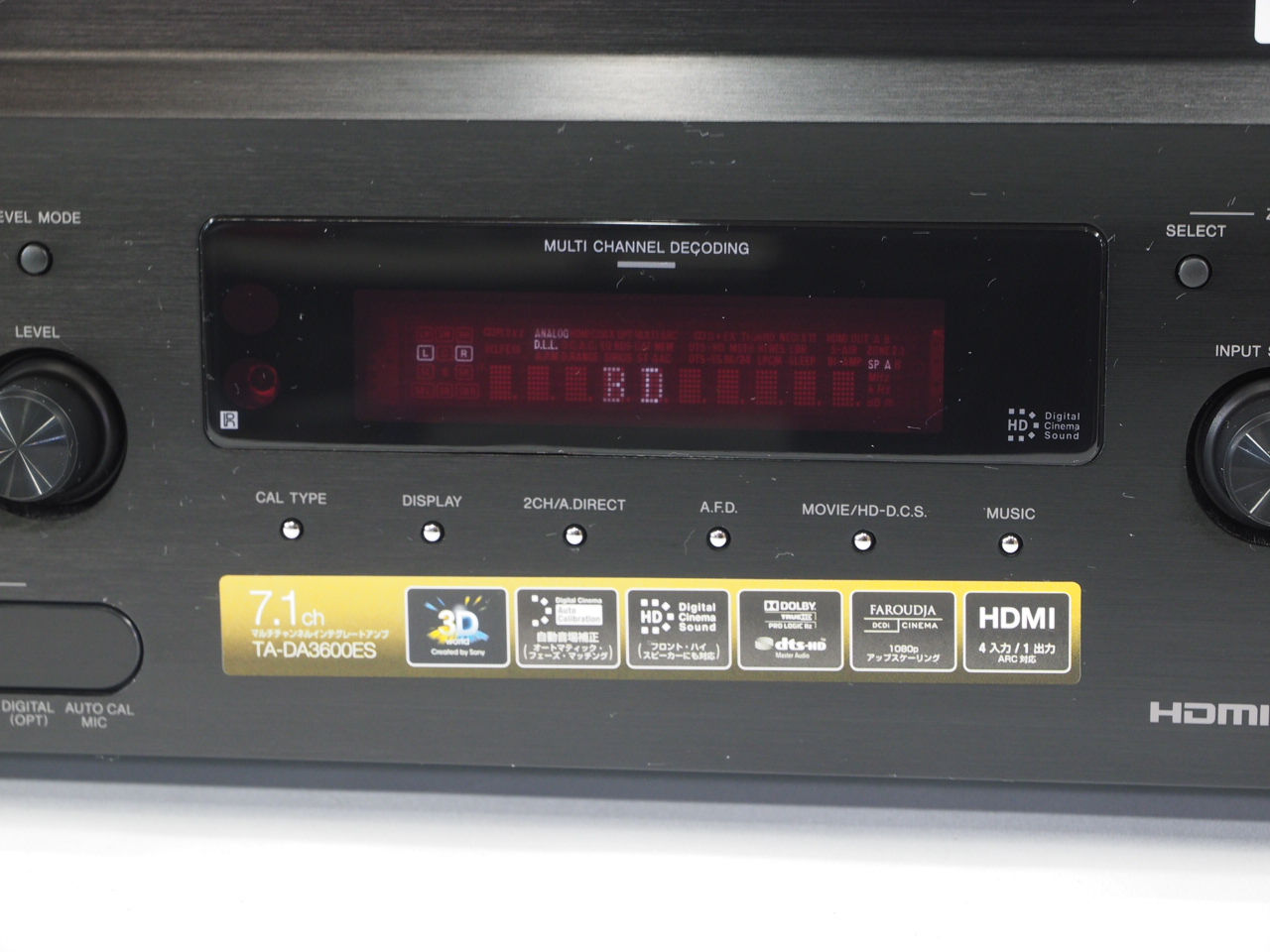 アバックWEB-SHOP / 【中古】SONY TA-DA3600ES【コード01-13351】AVアンプ