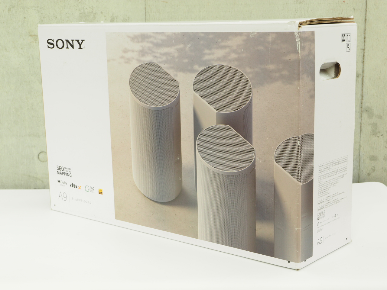 SONNY HT-A9 スピーカーセット SONY HT-A9 スピーカーセット 中古品