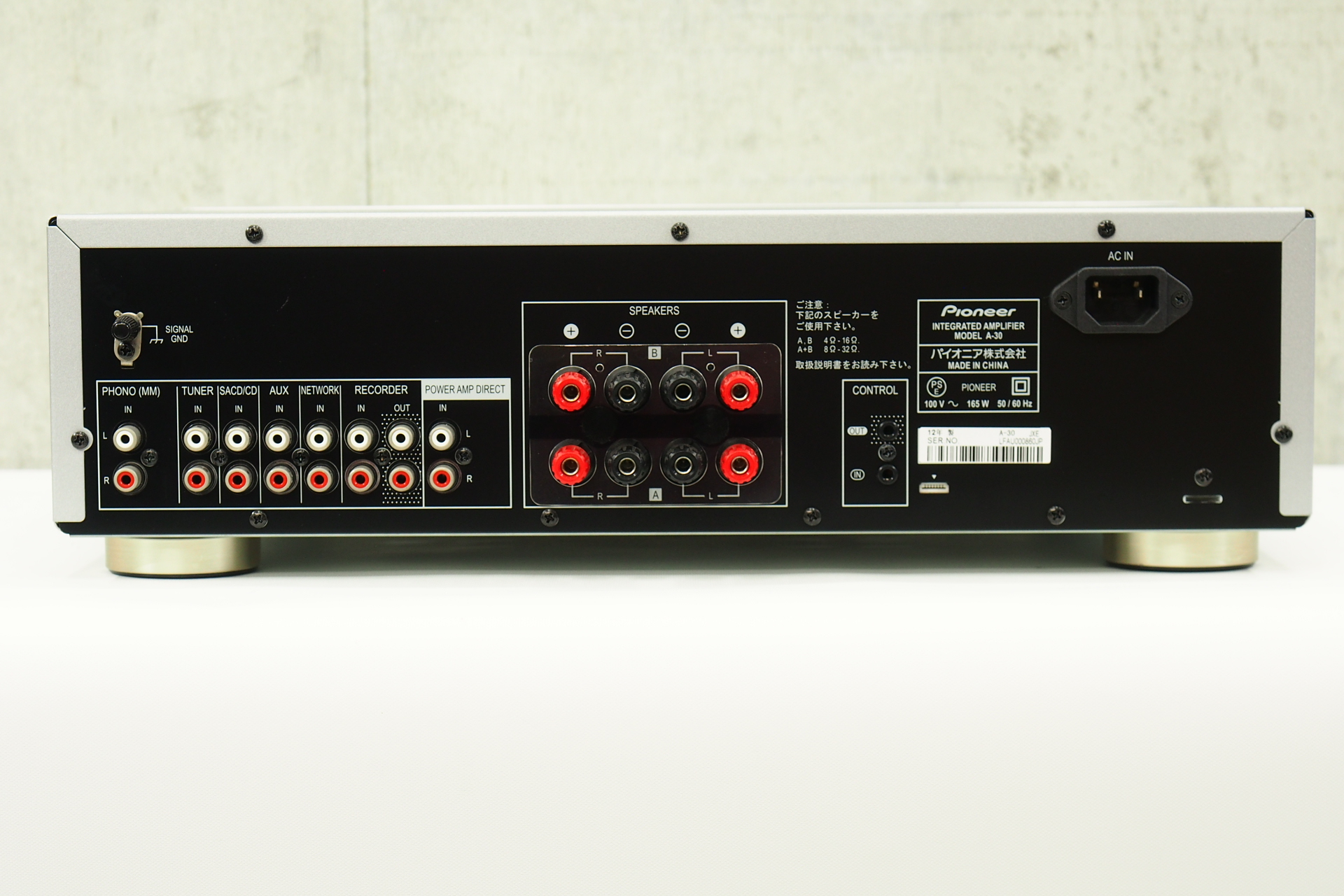 アバックWEB-SHOP / 【中古】Pioneer A-30【コード01-09270